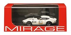 Hpi toyota 2000gt d'occasion  Livré partout en France