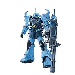 Bandai gundam 100 usato  Spedito ovunque in Italia 