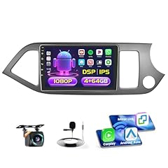 64g android car for sale  Delivered anywhere in UK