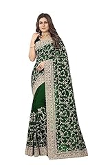 Craftstribe georgette green for sale  Delivered anywhere in USA 