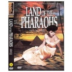 Land pharaohs region for sale  Delivered anywhere in UK