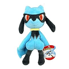 Pokemon pkw0808 20cm gebraucht kaufen  Wird an jeden Ort in Deutschland