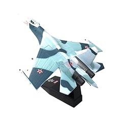 Enatuther 100 fighter for sale  Delivered anywhere in USA 