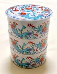 Arita ware kosen for sale  Delivered anywhere in USA 
