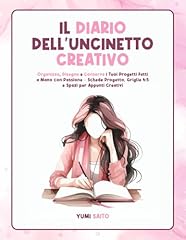 Diario dell uncinetto usato  Spedito ovunque in Italia 