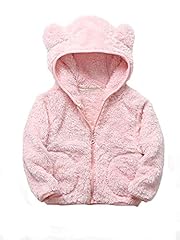 Ichunhua girls cute for sale  Delivered anywhere in USA 