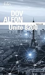Unité 8200 d'occasion  Livré partout en France
