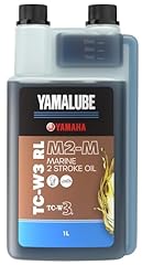 Yamalube rl 2 gebraucht kaufen  Wird an jeden Ort in Deutschland