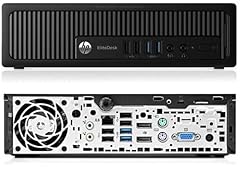 Elitedesk 25cm silent gebraucht kaufen  Wird an jeden Ort in Deutschland