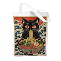 Dhkg vintage japanese for sale  Delivered anywhere in USA 