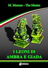 Leoni ambra e usato  Spedito ovunque in Italia 