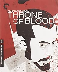 Throne blood usato  Spedito ovunque in Italia 