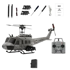 Era c032 huey for sale  Delivered anywhere in UK