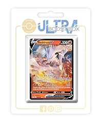 Reshiram 195 ultraboost d'occasion  Livré partout en France