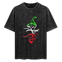 Freedom zan zendegi for sale  Delivered anywhere in UK