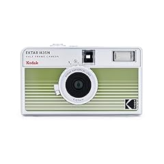 Kodak ektar h35n for sale  Delivered anywhere in USA 