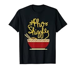 Funny pho shizzle for sale  Delivered anywhere in USA 