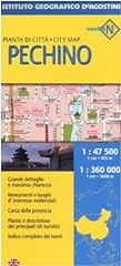 Pechino 47.500 360.000 usato  Spedito ovunque in Italia 