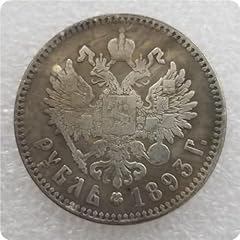 Vtgclt russie 1886 d'occasion  Livré partout en France