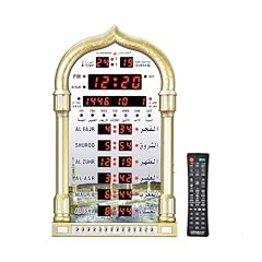 Juyytuk harameen digital for sale  Delivered anywhere in USA 