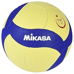 Mikasa vs123wl pallone usato  Spedito ovunque in Italia 