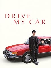 Drive car for sale  Delivered anywhere in UK