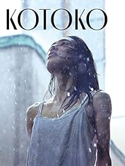 Kotoko versione originale usato  Spedito ovunque in Italia 