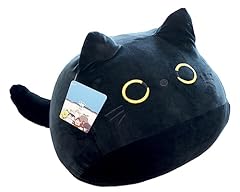 Plush inch chonky for sale  Delivered anywhere in USA 