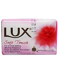 Lux soft touch for sale  Delivered anywhere in UK