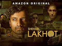 Shehar lakhot d'occasion  Livré partout en France