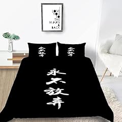 China bettwäsche 135x200 gebraucht kaufen  Wird an jeden Ort in Deutschland