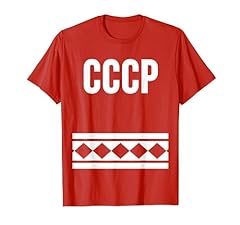 Cccp trump russian for sale  Delivered anywhere in USA 