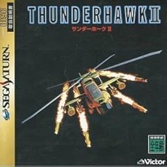 Thunderhawk japan import for sale  Delivered anywhere in UK