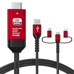 Hdiwousp lighting hdmi for sale  Delivered anywhere in USA 