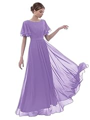 Fashion line scoop for sale  Delivered anywhere in UK