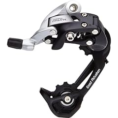 Sram rival medium for sale  Delivered anywhere in USA 