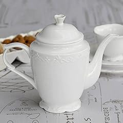 Chic antique kaffeekanne gebraucht kaufen  Wird an jeden Ort in Deutschland