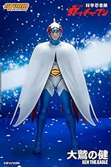 Storm collectibles gatchaman for sale  Delivered anywhere in USA 