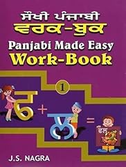 Panjabi made easy for sale  Delivered anywhere in USA 