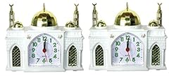Tftc mosque shaped for sale  Delivered anywhere in UK