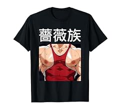 Bara manga yaoi for sale  Delivered anywhere in USA 