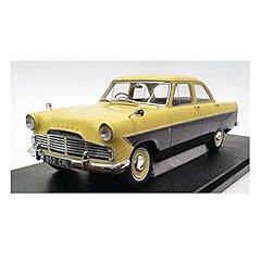 Lanuva simulation car for sale  Delivered anywhere in UK