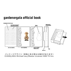 Michael lau gardenergala for sale  Delivered anywhere in USA 