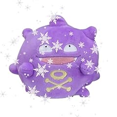 Koffing plush 109 for sale  Delivered anywhere in UK