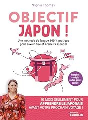 Objectif japon mois d'occasion  Livré partout en France