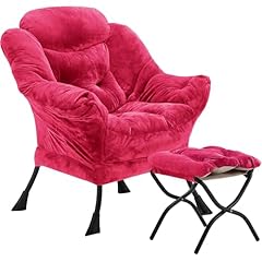 Youtanic lazy chair for sale  Delivered anywhere in USA 