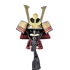 Karoyd samurai armor for sale  Delivered anywhere in USA 