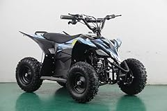 Mini quad électrique d'occasion  Livré partout en France