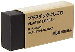 Muji japan eraser for sale  Delivered anywhere in UK