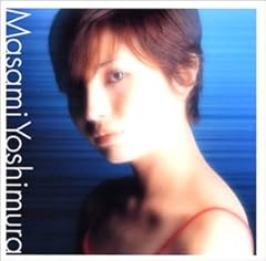 Masami yoshimura for sale  Delivered anywhere in UK